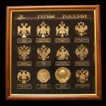 герб россии, гербы россии, геральдака, русская, герб ссср, все гербы россии